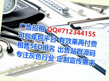 西塞山卵子互联网工作室